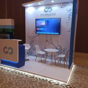 Stand 9m² Angle